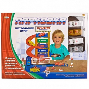 Парковка 3 уровня (Играем вместе, 1505I165-Rsim)